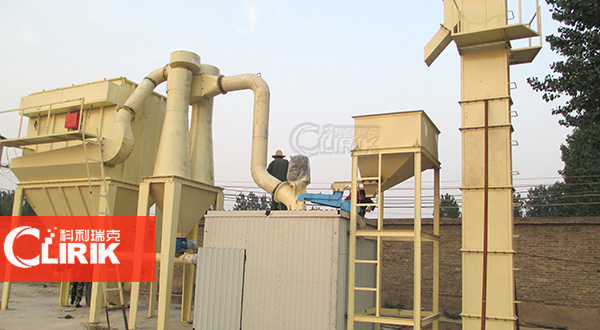 超細(xì)磨機設(shè)備